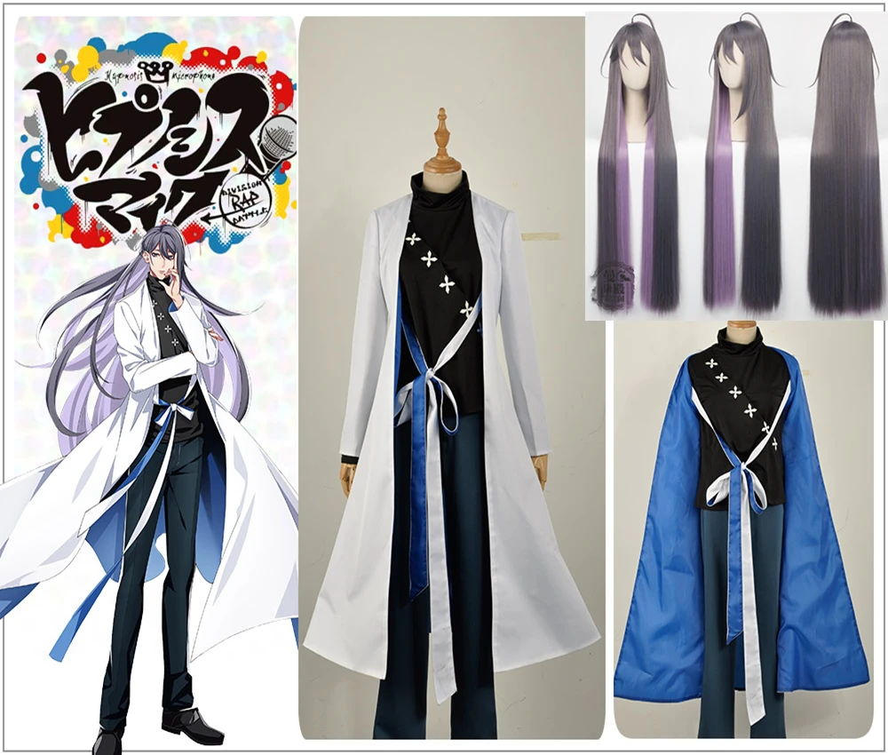 Игры актер голоса Jakurai Jinguji косплей костюм на заказ белый Тренч униформа костюмы
