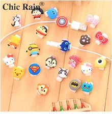 Trig Rain Cartoon Cable Organizer, моталка, маленький пони, протектор, провод, шнур, управление, маркер, держатель, крышка для наушников, USB