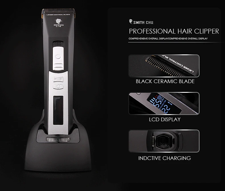 Профессиональный электрический триммер для волос мужчин перезаряжаемая машинка