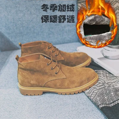 Shoes Boots Men's 2018 New Retro Thick Bottom Tide Leather British Short Fall Leisure High Help Tool | Обувь