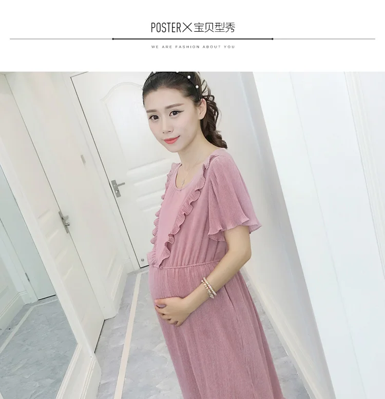 Женское шифоновое платье Envsoll плиссированное большого размера для беременных