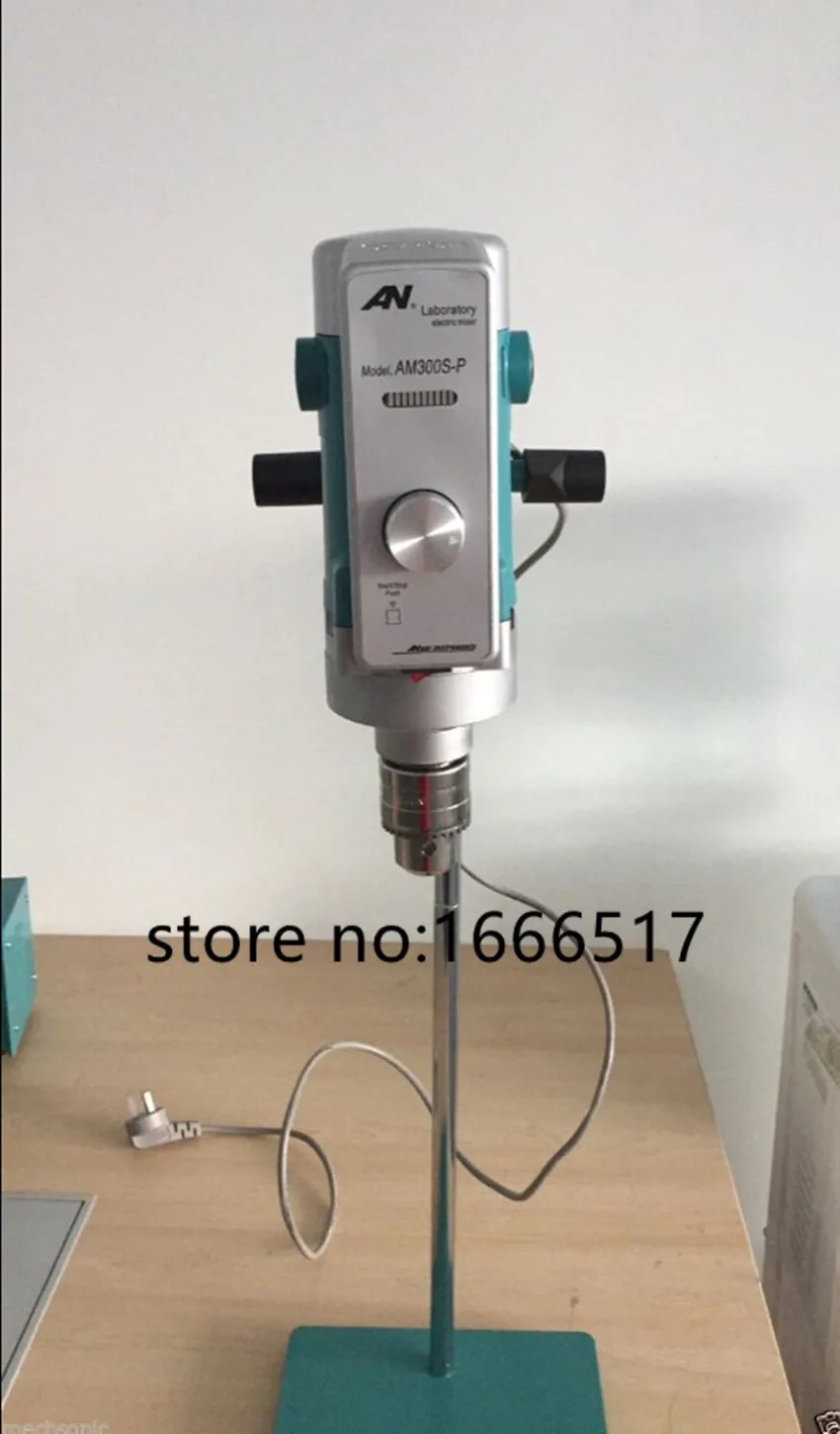 Электрический лабораторный миксер смешивающий гомогенизатор AM300S-P 40L 100-1800 об/мин