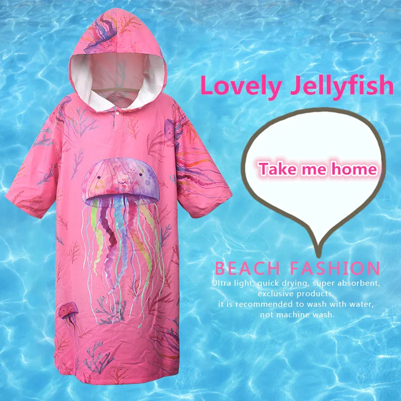 Розовое платье для смены медузы спортивное полотенце пляжное с капюшоном