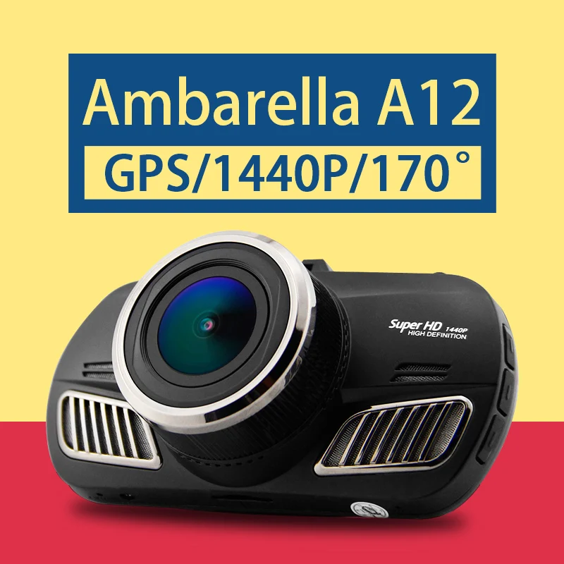 Ambarella A12 – автомобильный видеорегистратор. HD качество. Оснащен функцией ночного