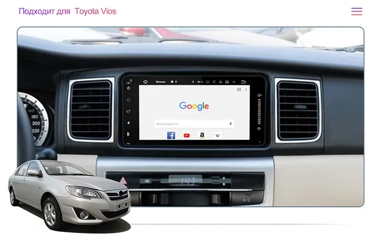 Isudar 2 Din Авто Радио Android 9 для Toyota/Corolla/Terios/Altis/RAV4/CAMRY автомобильный мультимедийный плеер Видео плеер gps USB DVR