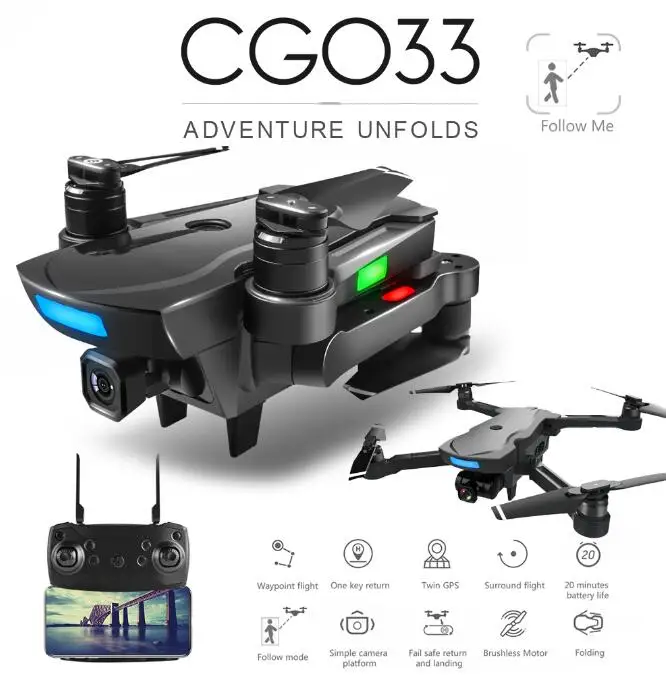 CG033 бесщеточный FPV Квадрокоптер с 1080 P HD Wifi Gimbal камера или нет Вертолет камеры
