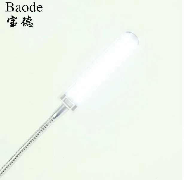 20 зерен самая яркая светодиодная лампа Магнитная швейная машина швейные