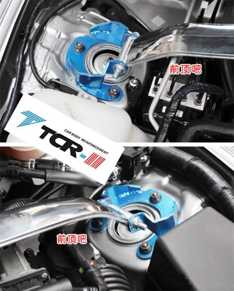 TTCR-II для Mazda MX-5 2006-2015 автомобильные аксессуары Стайлинг автомобиля Натяжной