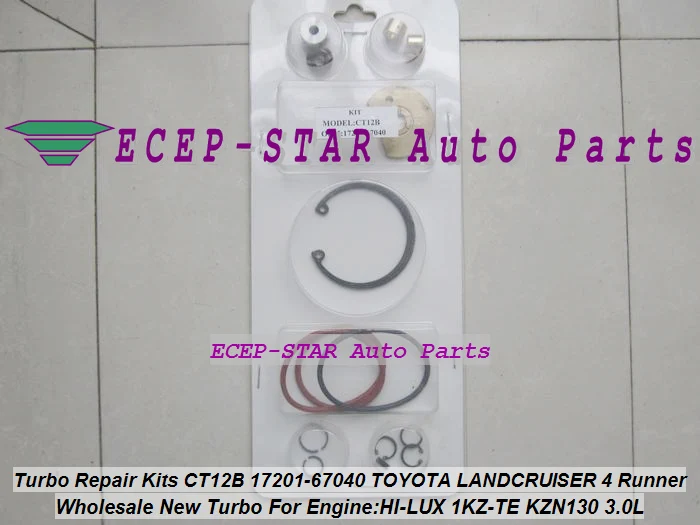 Турбо Ремонтный комплект ремонтные комплекты CT12B 17201 67040 67010 для TOYOTA HI LUX KZN130 LANDCRUISER