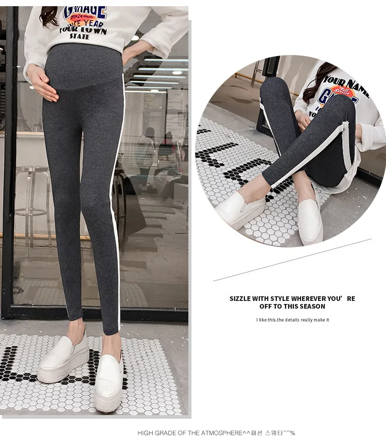 Maternity Legging Stripe Casual Elastic Waist Belly Sports Legging Clothes for Pregnant Cotton Women Pregnancy Pencil Pants