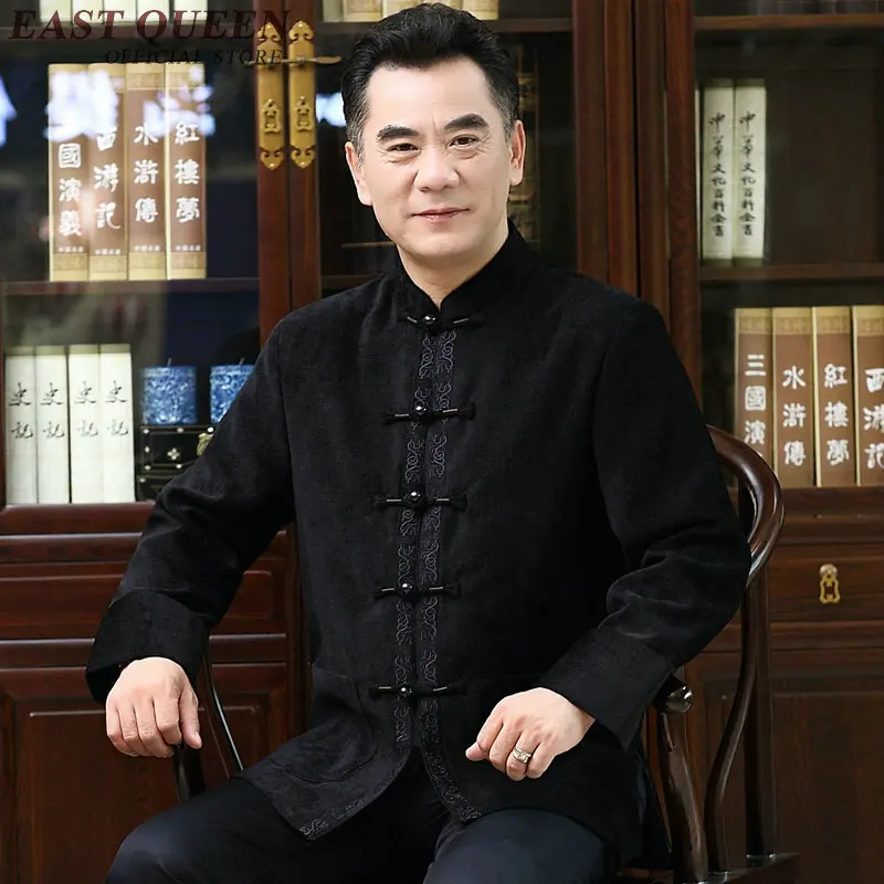 Традиционная китайская одежда Китайская традиционная для мужчин Шанхай Тан