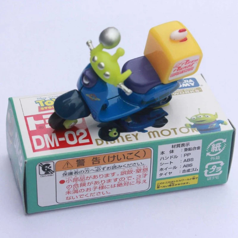 Hot Sale Fashion Children Gifts Disney Toys Cute Cartoon Mickey Monsters University Diecast Alloy Action Figures Cars MR319 |