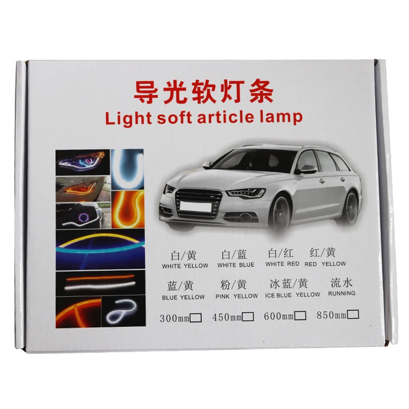 30 см 45 60 85 2835 SMD DRL Гибкая светодиодная супер яркая полоса автомобильная лампа