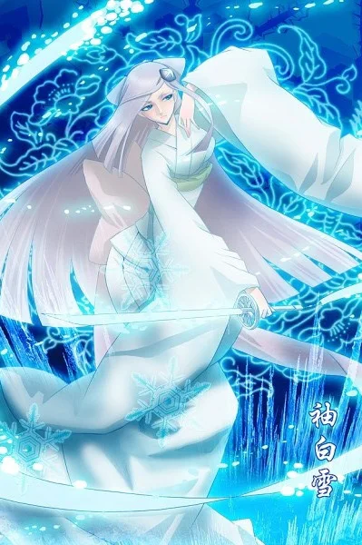 Костюм для косплея Bleach Rukia Kuchiki's Zanpakuto Sode no Shirayuki Бесплатная доставка на Хэллоуин