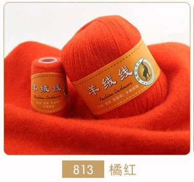 813 Orange 20 г+ 50 г)/лот Высокое качество кашемир ручной вязки кашемировая пряжа шерстяная кашемировая вязальная пряжа шарфик шерстяная пряжа - Цвет: 813 Orange