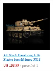 HengLong rc Танк 3818 3819 3848 3849 3858 3859 3868 М+ L 49 мм Ultimate II стальной редуктор TH00629