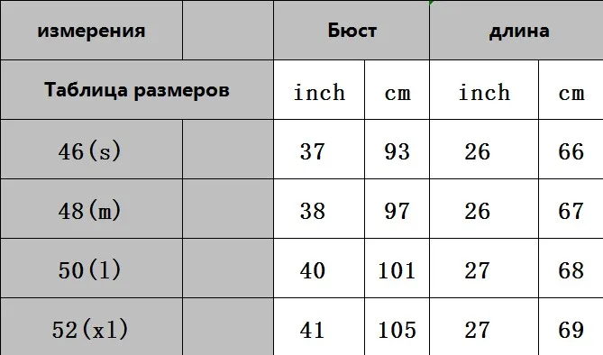 Лето, женский элегантный топ для отдыха, для отдыха, Женская милая рубашка для девочек, с принтом ананаса, с рукавами-крылышками, Повседневная Блузка