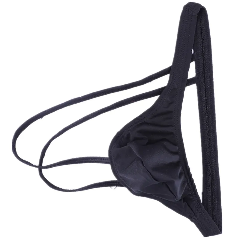 Мужские трусы бикини с U-образным выпуклым мешочком для пениса |