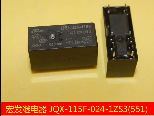 Горячая новинка JQX 115F 024 1ZS3 24VDC 24V 16A реле DIP8|Реле| |