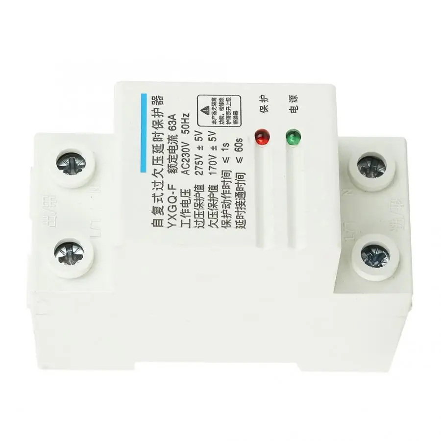 Voltage Protective Device 2P 63A 3-Phase 4-Wire Automatic Recovery Over &amp Under Protector Relay | Обустройство дома