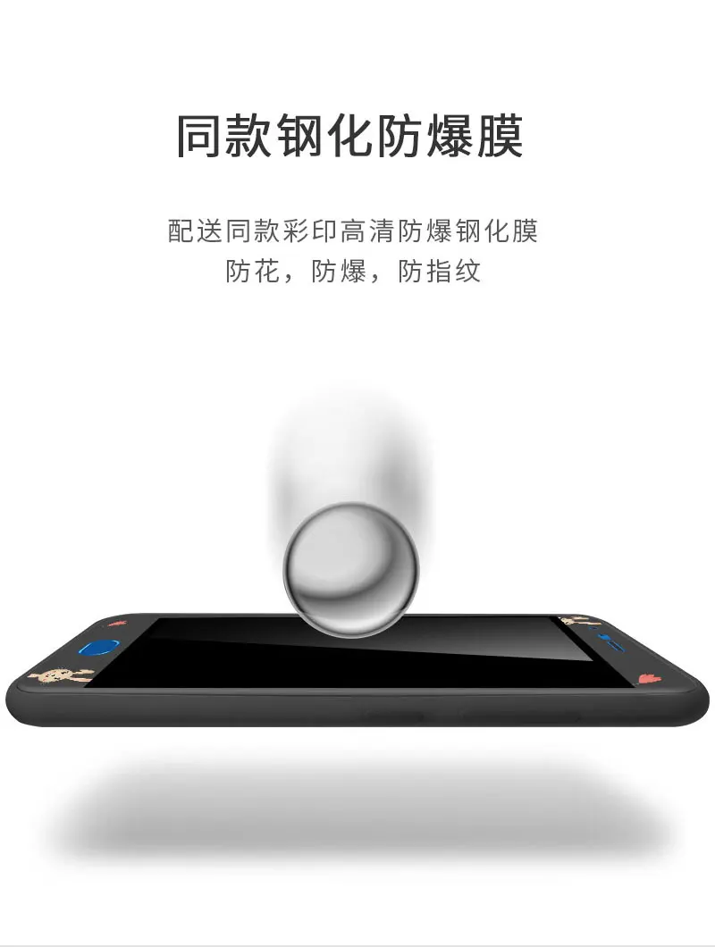 Чехол для Xiaomi Mi Note 3 мягкий силиконовый чехол с мультипликационным принтом 360