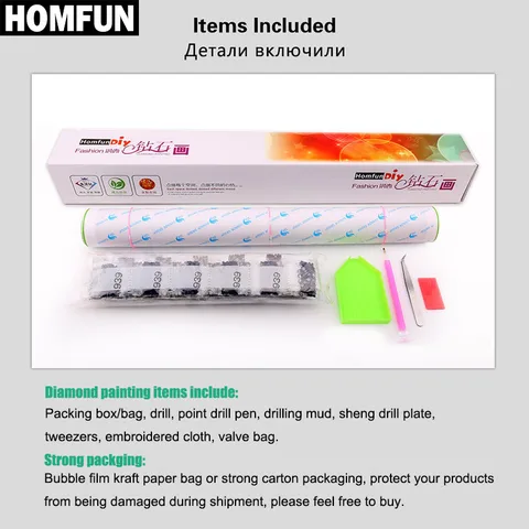 Алмазная живопись Homfun - Индивидуальная картина для творчества — фото товара