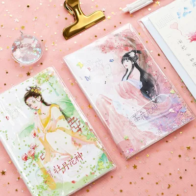 Twelve Flowers God Diary Book Maiden heart Lovely net red diary notebook Wireless gluing | Канцтовары для офиса и дома