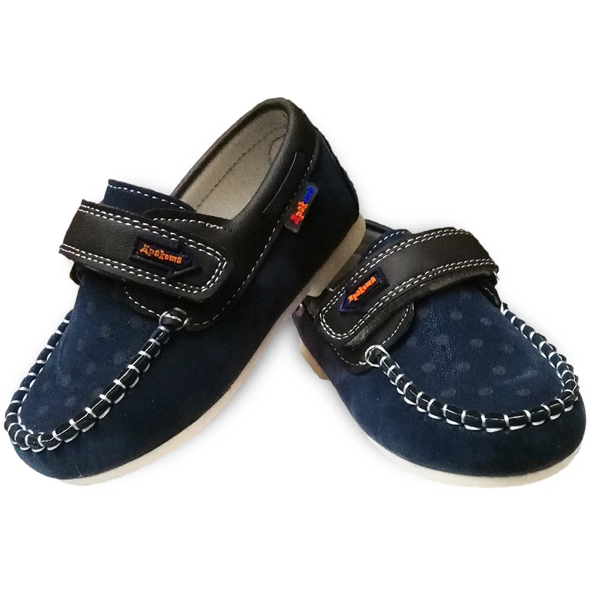 Детские спортивные кроссовки ортопедические с поддержкой свода стопы Брендовая