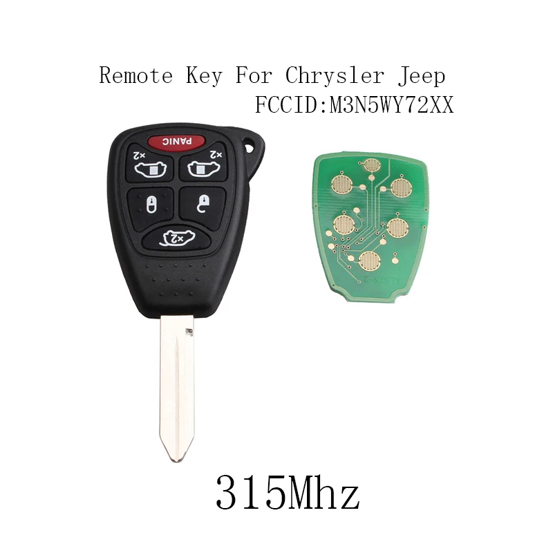 6 кнопок дистанционного ключа для Chrysler Town кантри 2004 2005 2006 2007 БЕСКЛЮЧЕВОЙ ключ
