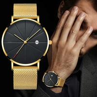 luxury fashion business watches men super slim watches stainless steel mesh belt quartz watches gold watches men gift 2020