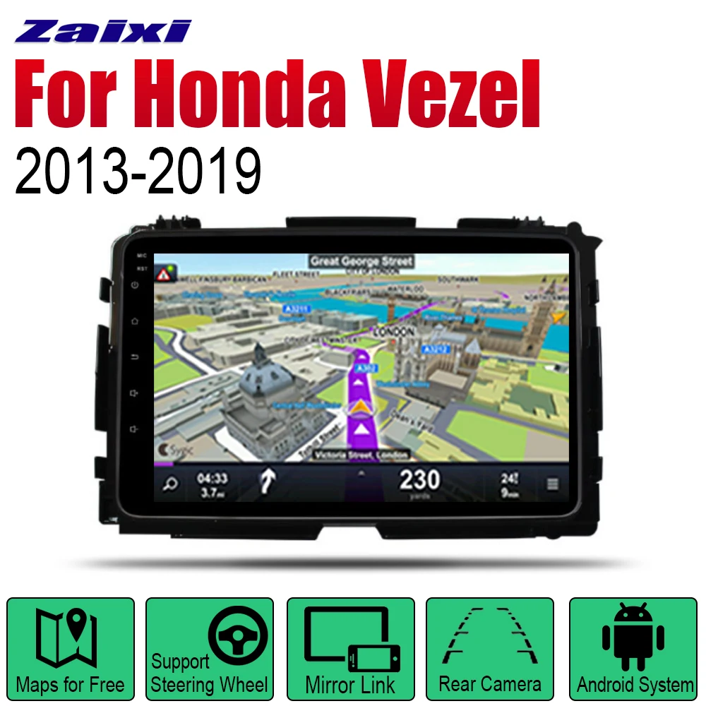 Автомобильный GPS навигатор на Android для Honda Vezel / HR V 2013 ~ 2019 навигация с