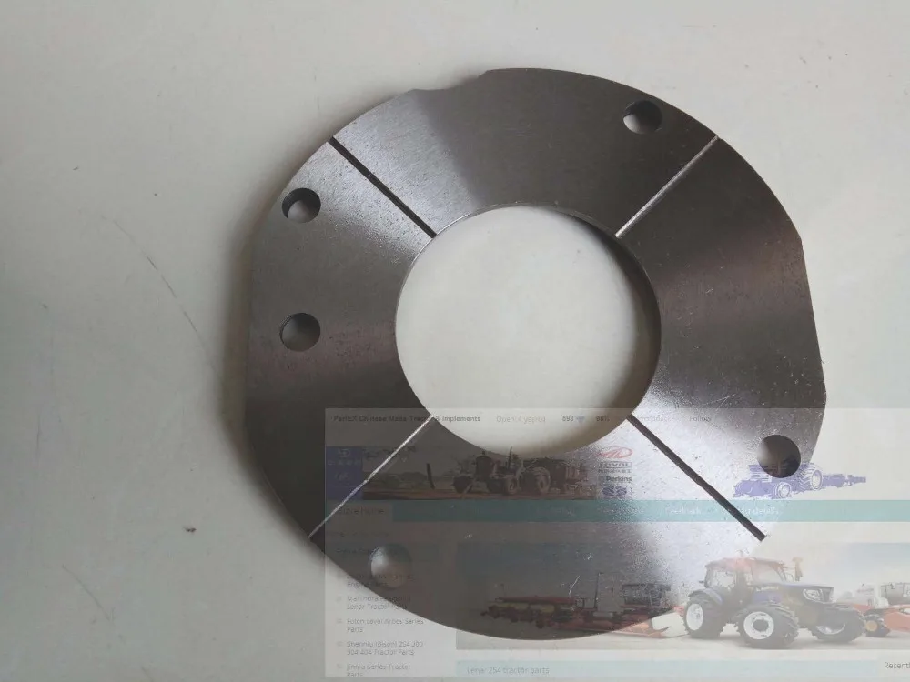 

FT700.37.145, the plate for planetary gear, Part number: