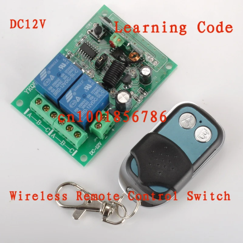 Переключатель питания 12 В постоянного тока 10 А 2 канала|receiver price|receiver controlswitch stove |