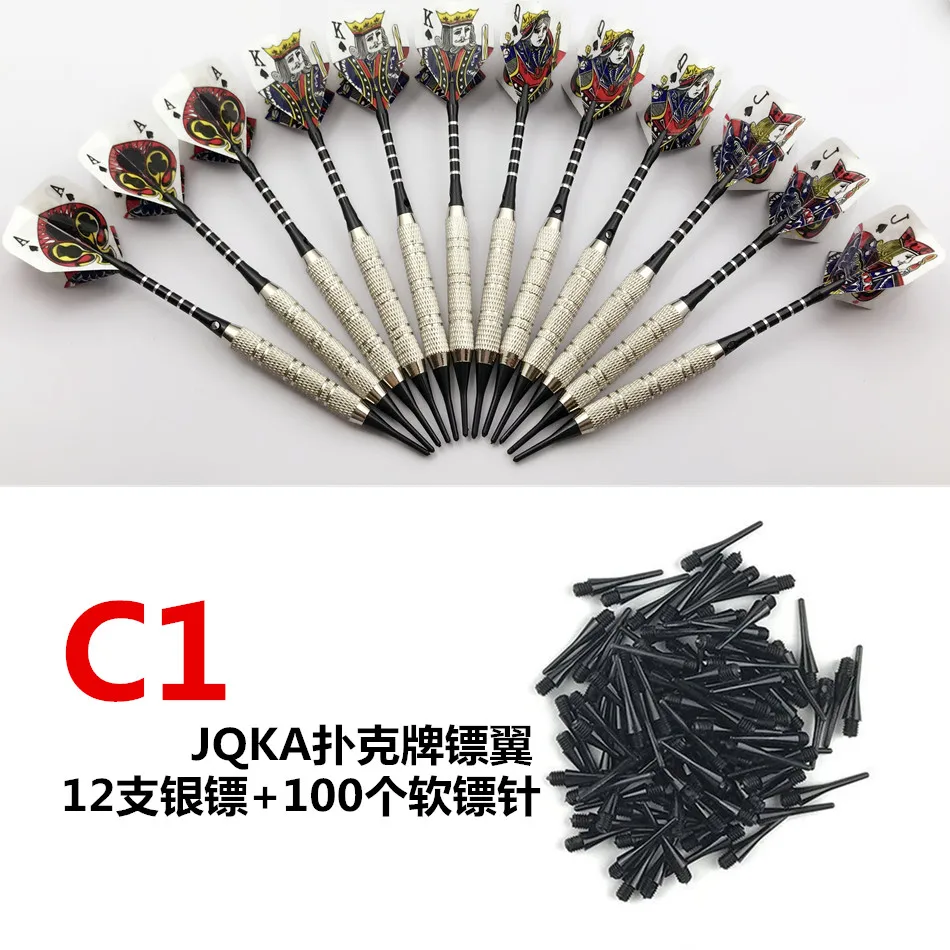 Cavalier 19 г мягкие дротики для Дартса электронные 12 шт. мягкий наконечник Дартс для электронный дартс игры 100 шт. Дартс мягкий наконечник Крытый - Цвет: C1