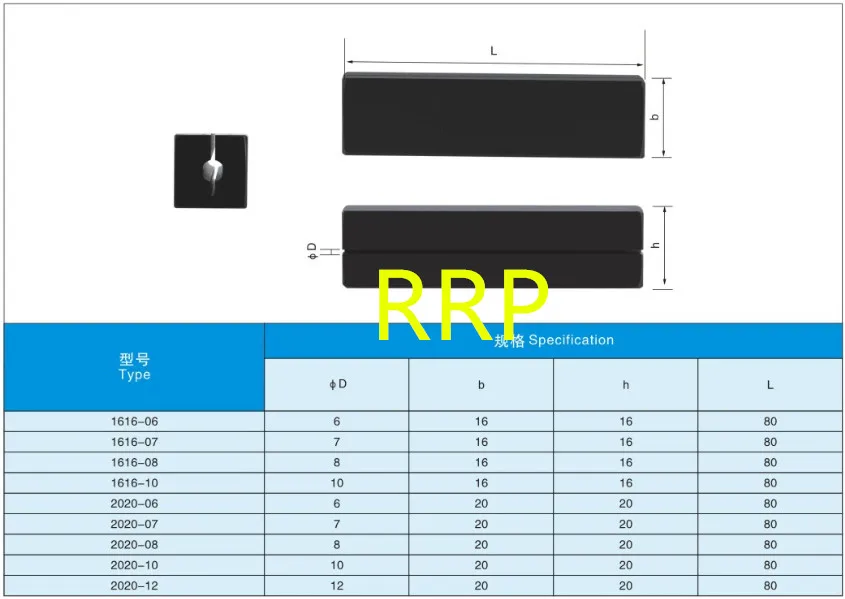 Фотодержатель для инструмента зажима токарного подходит станка размер