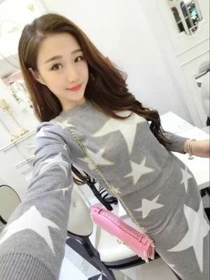 Женский трикотажный спортивный костюм облегающая юбка и топ со звездами Осень