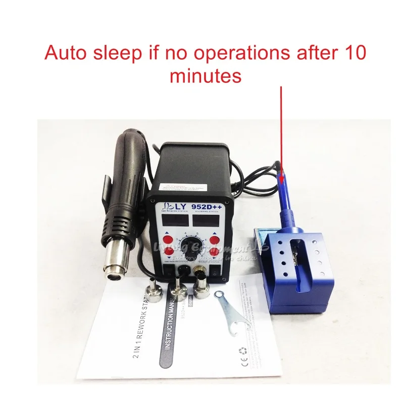 Kaufen Telefon Motherboard Reparatur Maschine Neue Auto Schlaf Funktion Smart LY 952D + + Dual Led 2 In 1 Solder Station 220 V/110 V 700 W