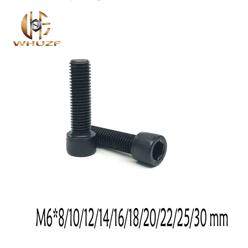

M6*8/10/12/14/16/18/20/22/25/30 mm DIN912 Grade 12.9 Alloy Black Steel Hexagon Socket Head Cap Furniture Screws