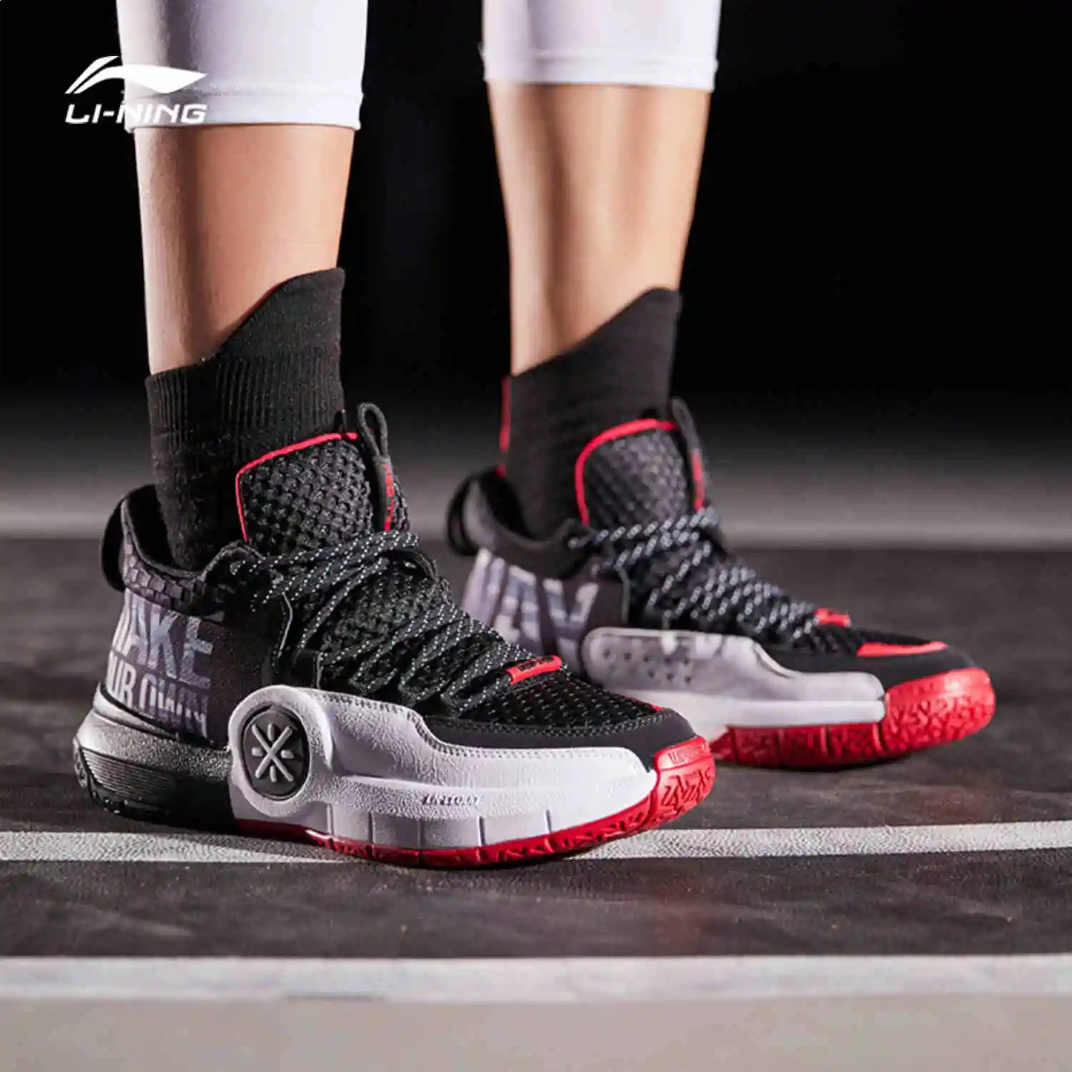 Мужские баскетбольные кроссовки Li-Ning для занятий спортом | Спорт и развлечения