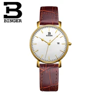 binger famous brand watches women 2017 fashion slim quartz watch female elegant dress watch relogio feminino clock montre femme
