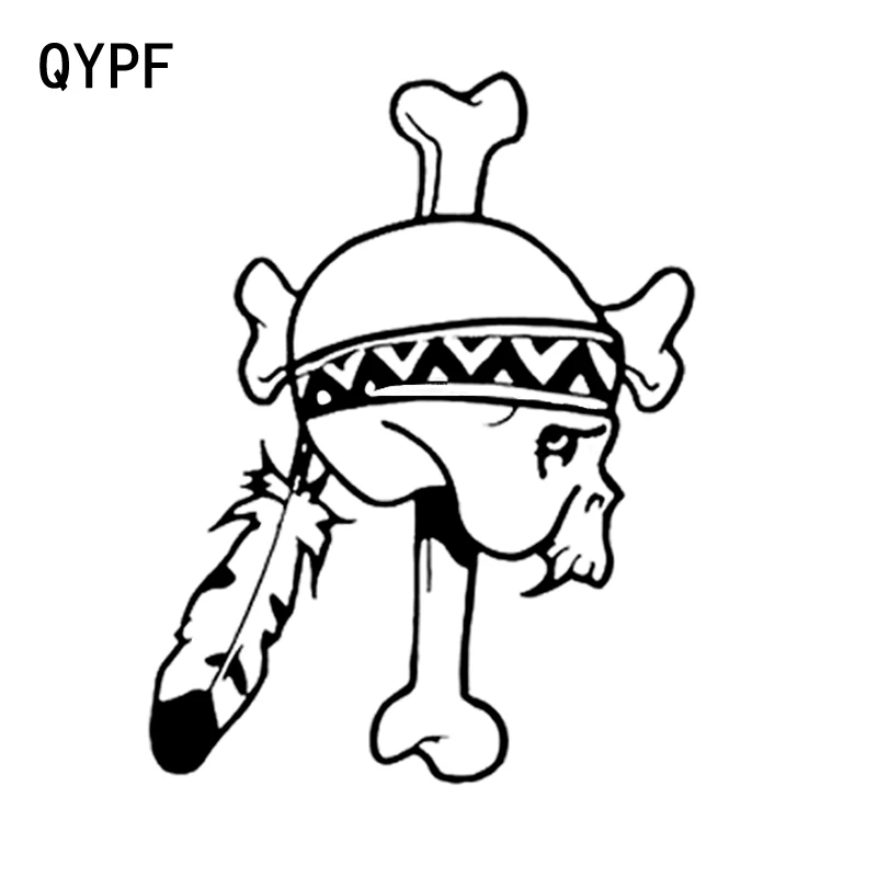 

QYPF 12.8CM*16.7CM Interesting Skull Graphic Car Sticker Black/Silver Vinyl Decoration S9-2154