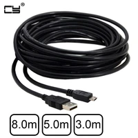 8m 5m 3m micro usb 5pin to usb 2 0 male data cable for tablet cell phone camera hard disk drive with dual shield braid