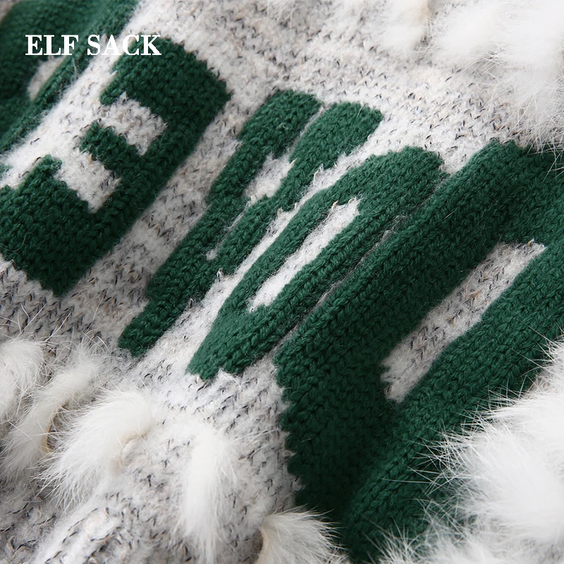 Женский свитер ELFSACK розовый свободный ручной вязки с надписью | Женская одежда