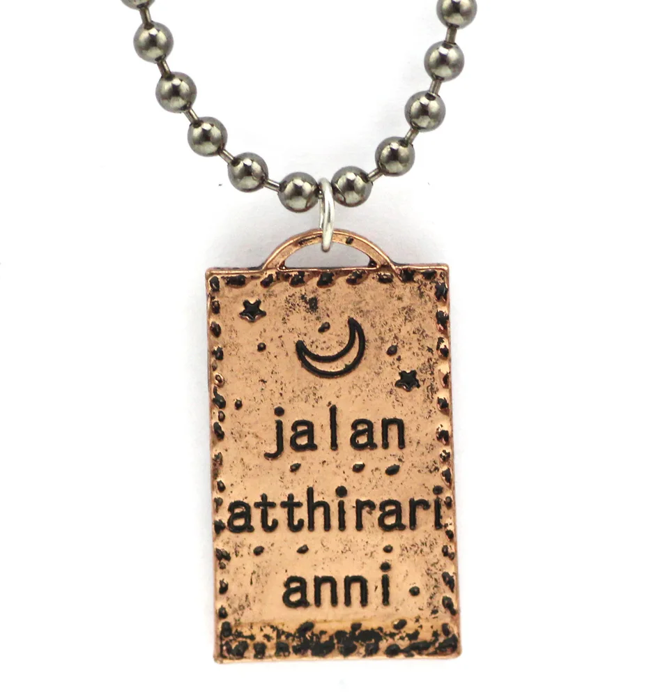 Колье с цитатой от него и Dothraki Игра престолов ювелирные изделия медные пары