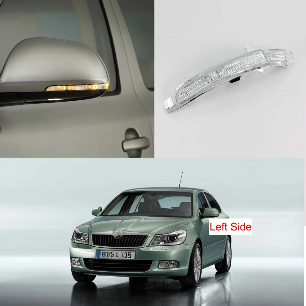 Светодиодный зеркало светильник для Skoda Octavia A5 A6 2009 2010 2011 2012 2013 левая сторона зеркала и добавит позитива вашей поездке, светодиодный индикатор сигнала поворота светильник