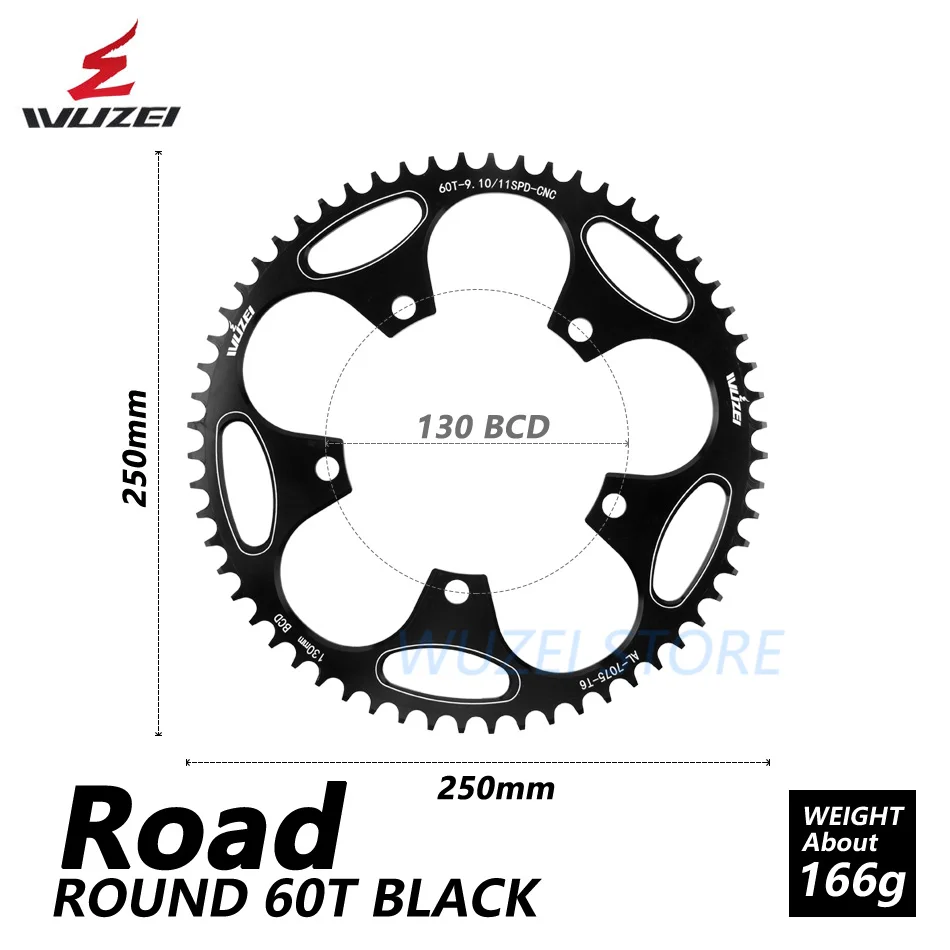 Круглые дорожные фонарики wuзел 130 BCD 50/52/54/56/58/60T звездообразные колеса из сплава