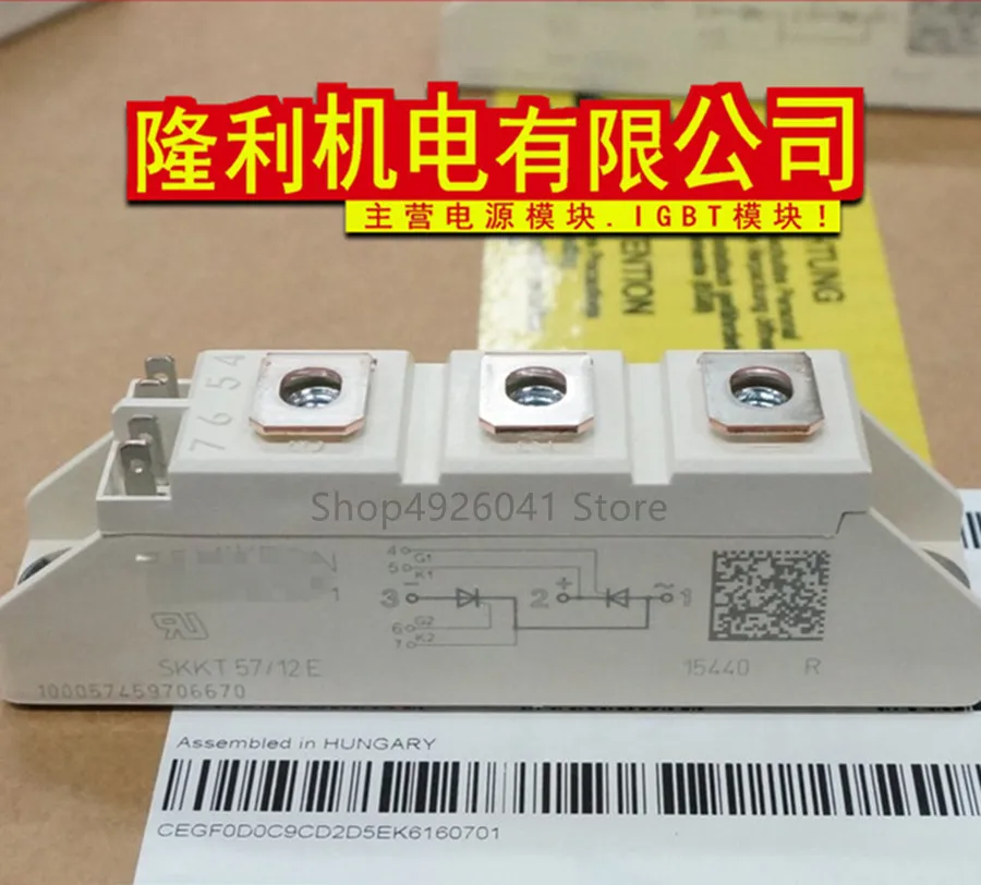 SKKT41/16E SKKT41/14E SKKT41/12E SKKT41/08D SKKT41/06D|Двигатель переменного тока AC| |