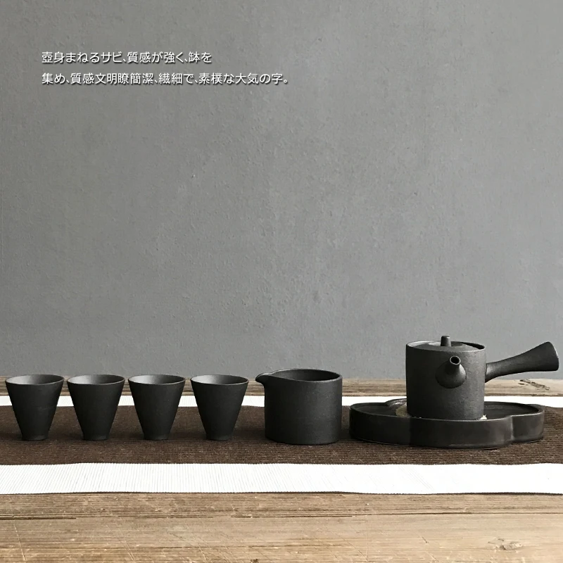 TANGPIN черная глиняная посуда керамический чайник японский чайный набор для