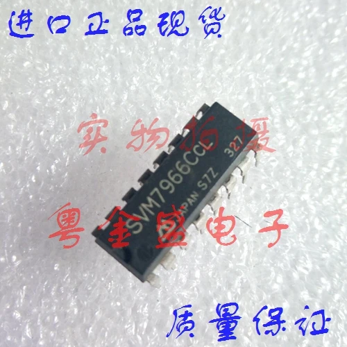 

Бесплатная доставка SVM7966CcL SVM7966C SVM7966