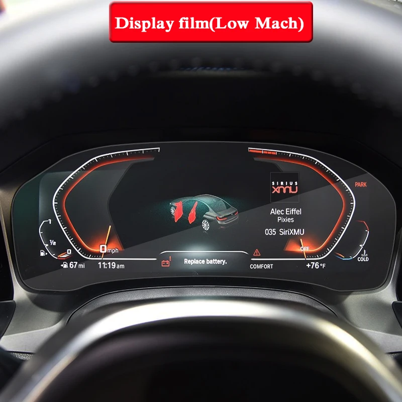 Gps навигации Экран пленка tpu (термополиуретановая пленка) для BMW 3 серии G20 2019-Preseent